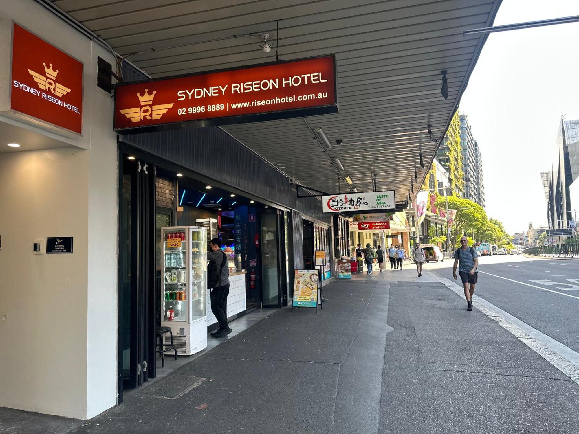 Sydney Riseon Hotel Екстериор снимка